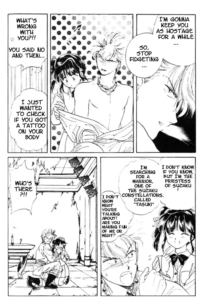 Fushigi Yuugi Chapter 21 9